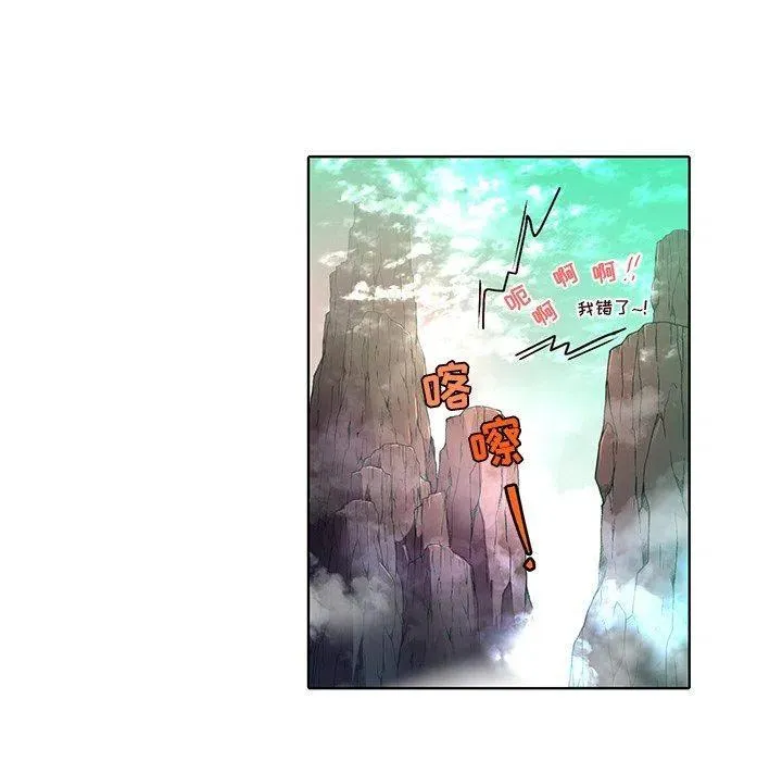 25 第30页