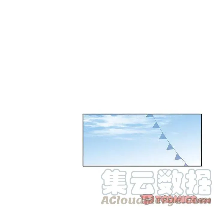 25 第31页