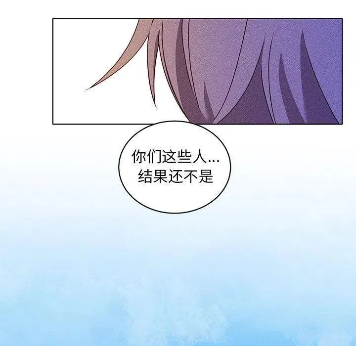 25 第45页