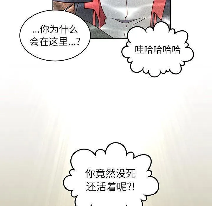 27 第44页