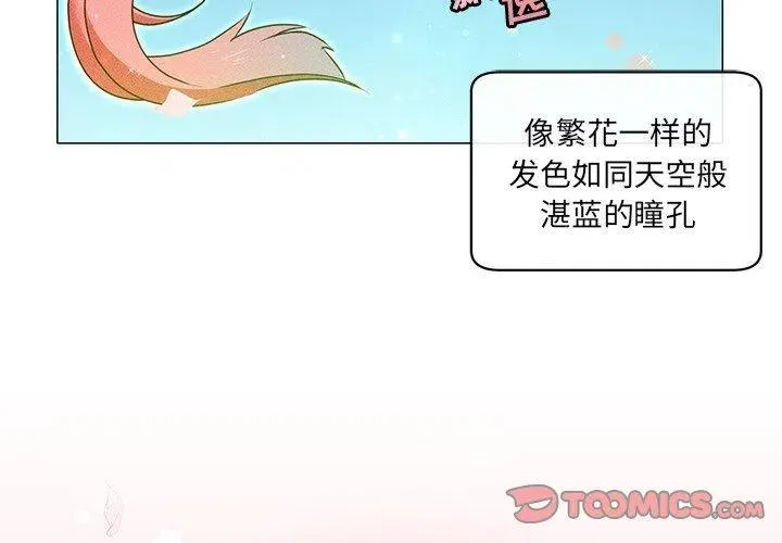 28 第2页