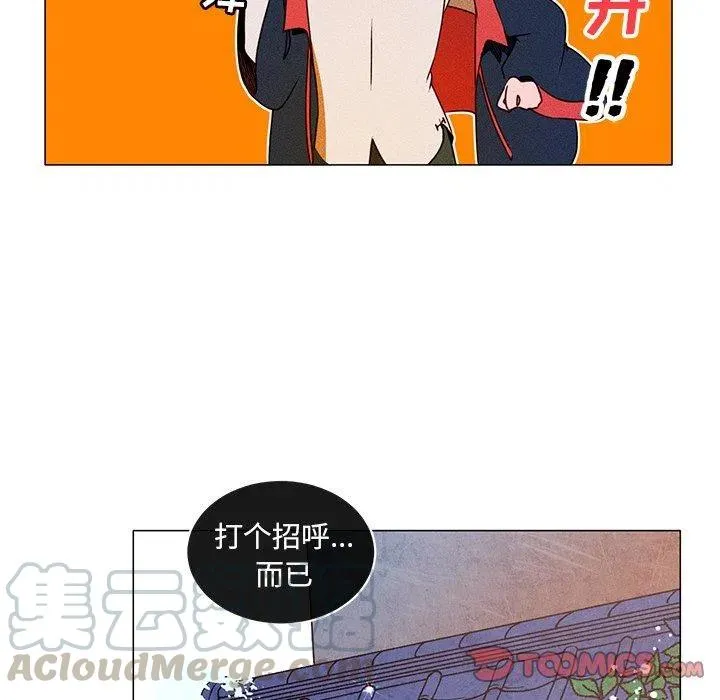 28 第34页