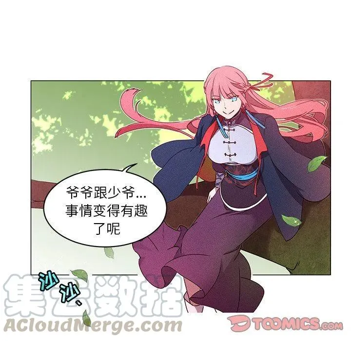 28 第58页