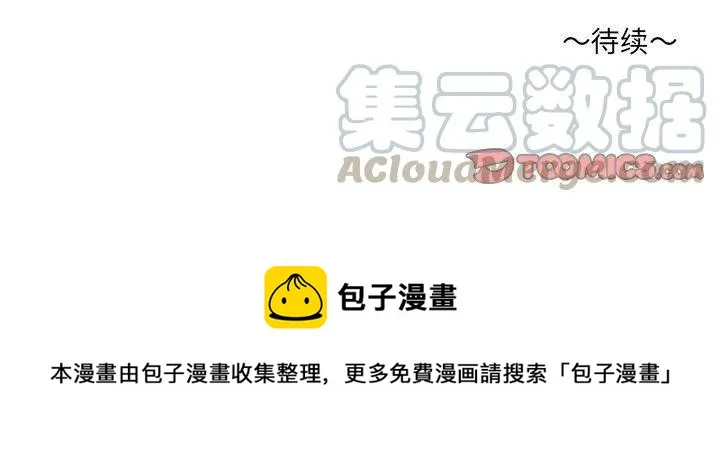 29 第58页