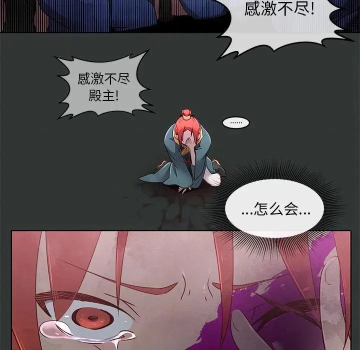 30 第11页