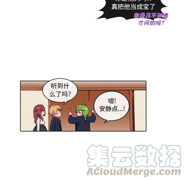 31 第25页