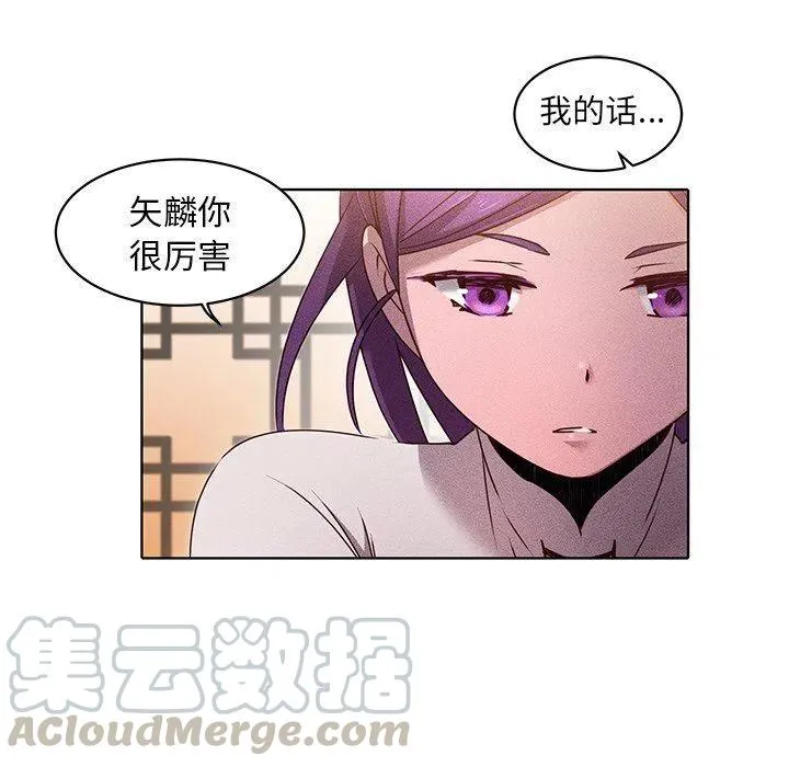 31 第31页