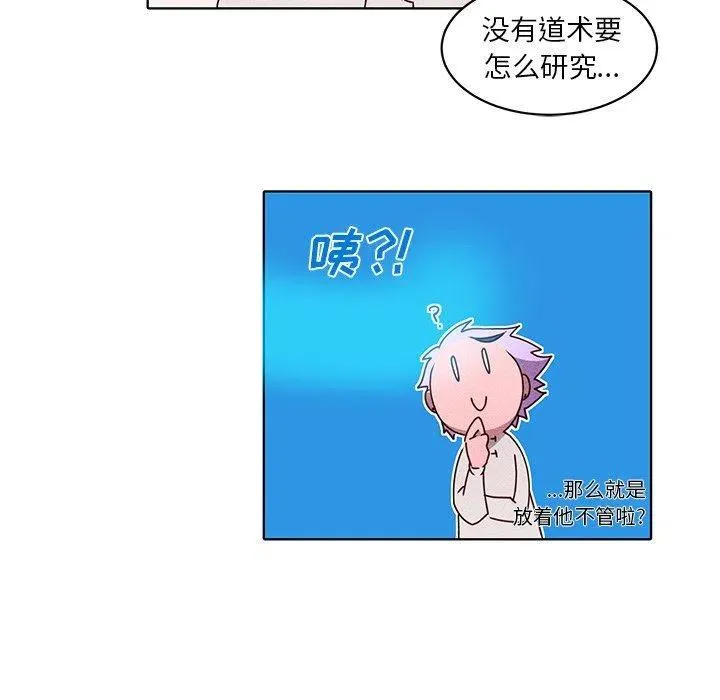 31 第44页