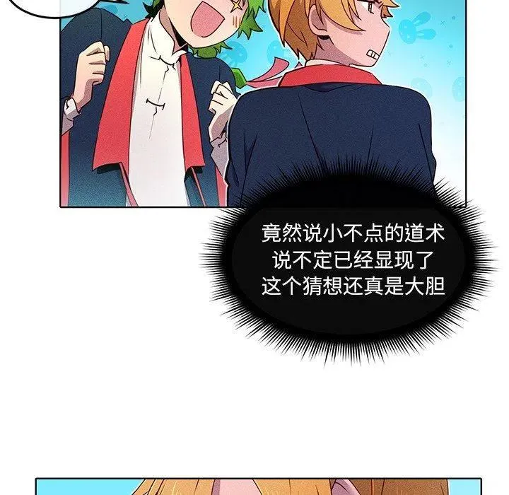 31 第60页