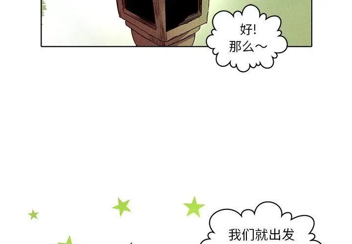 32 第2页
