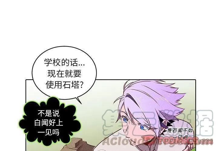 32 第4页