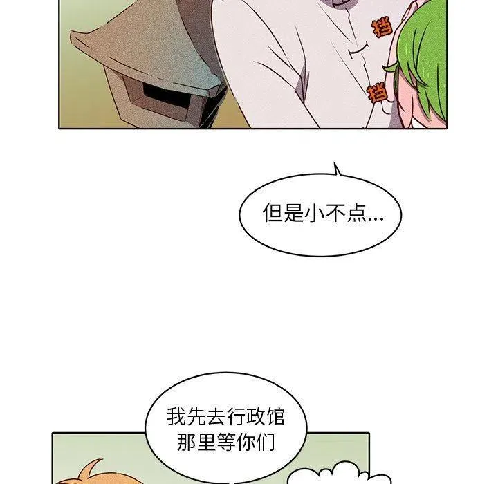 32 第5页