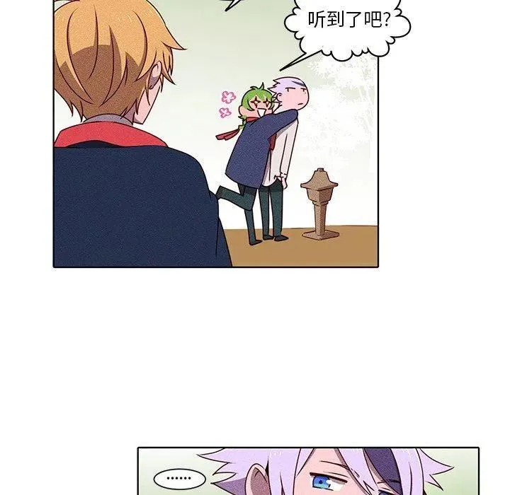 32 第6页