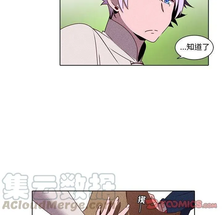 32 第7页