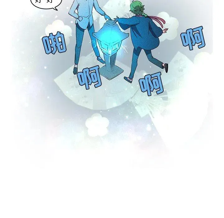 32 第9页