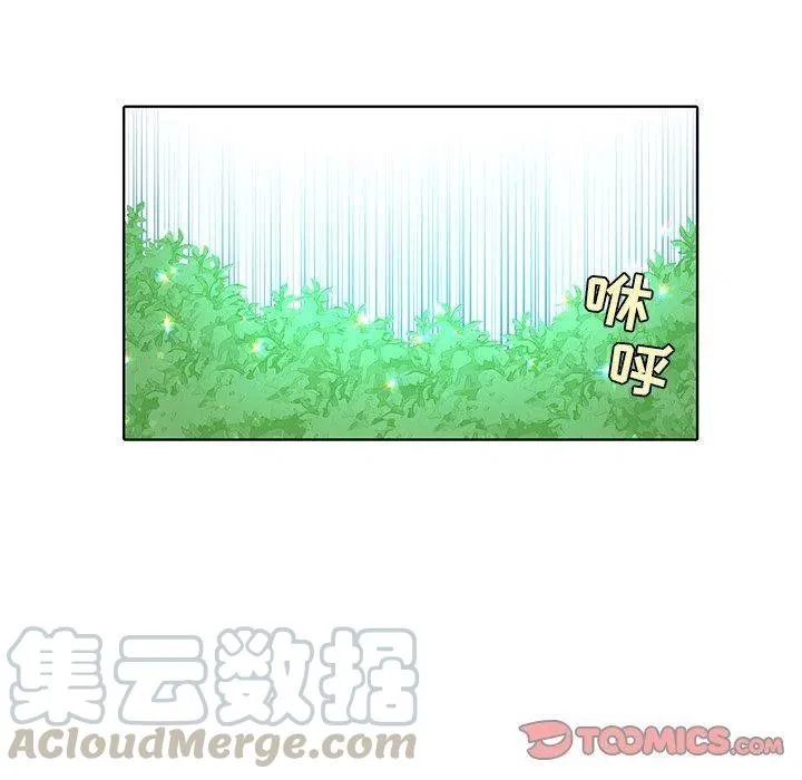32 第10页