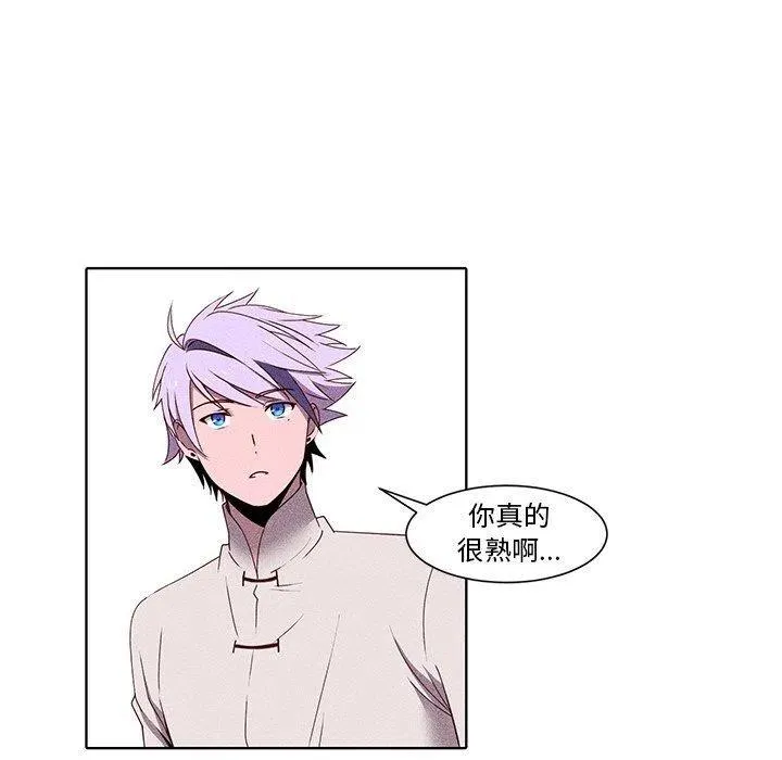32 第20页