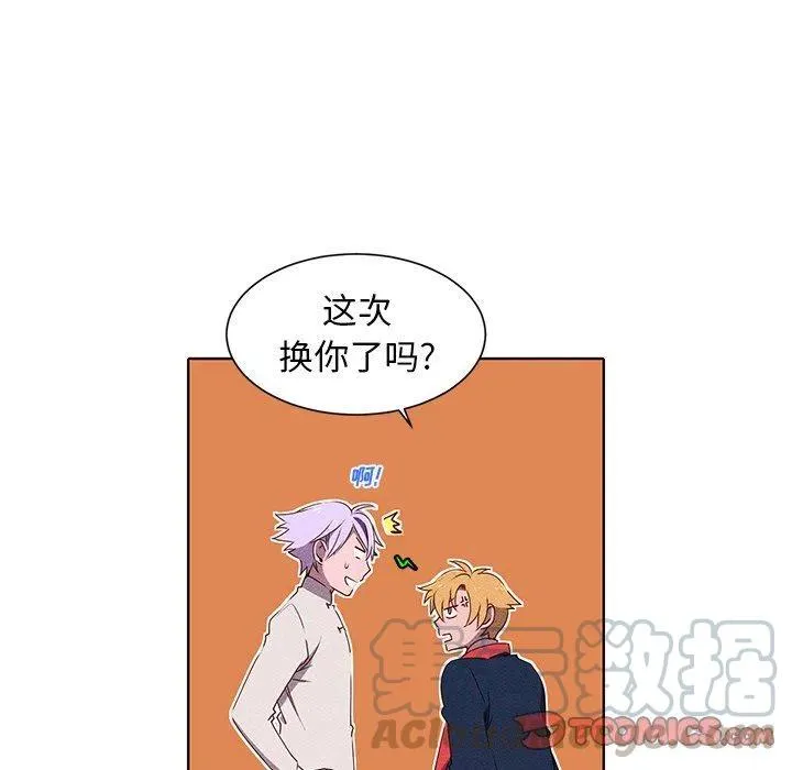 32 第22页