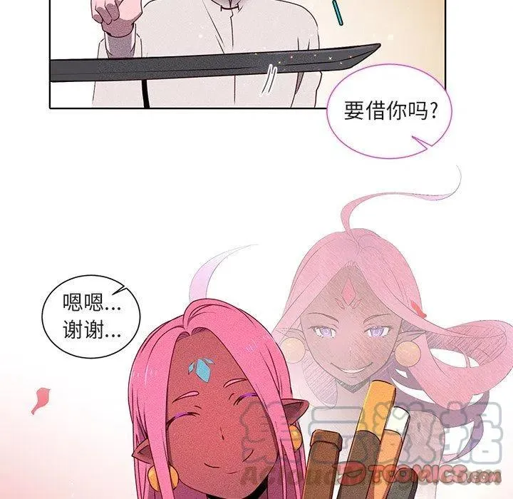 32 第25页