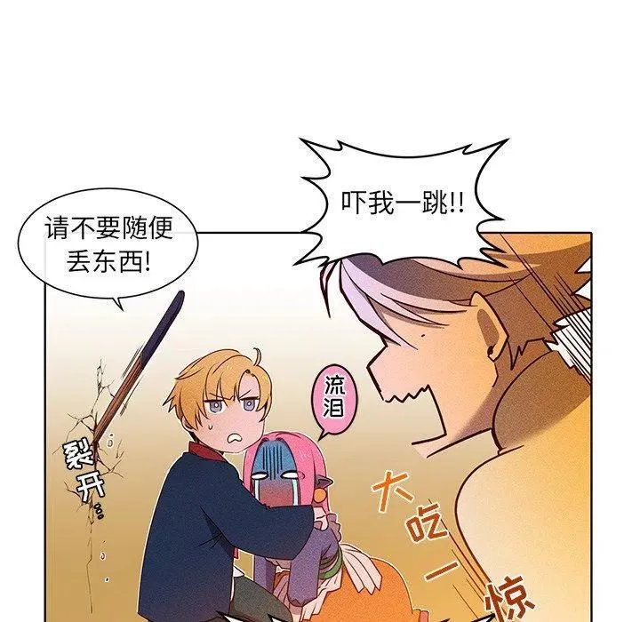 32 第29页