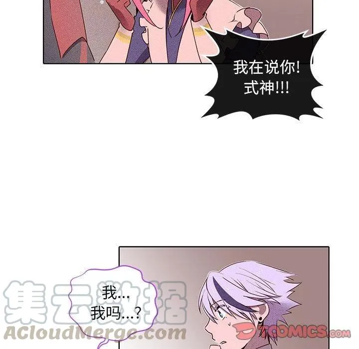 32 第31页
