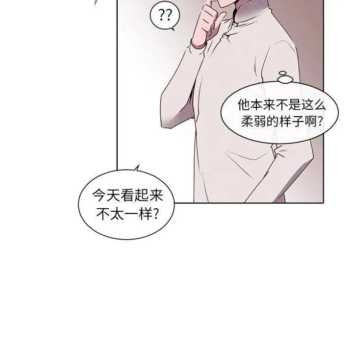 32 第32页