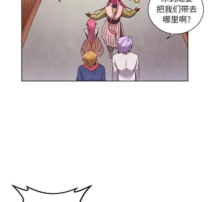 32 第45页