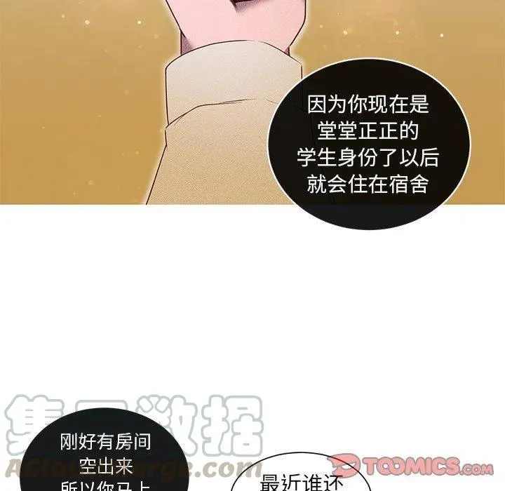 32 第49页
