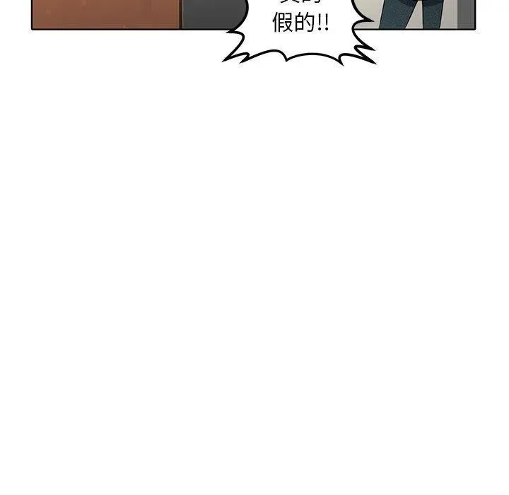 32 第53页