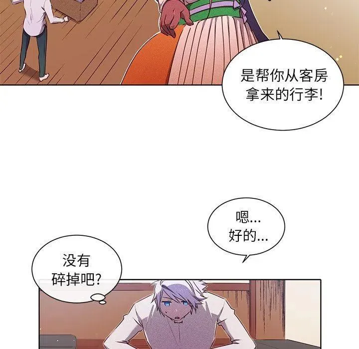 33 第17页