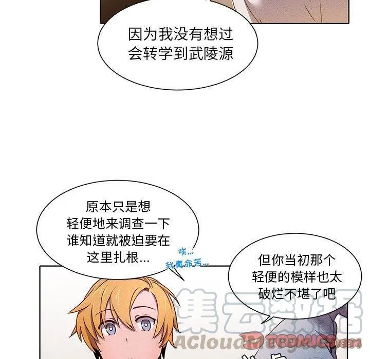 33 第22页