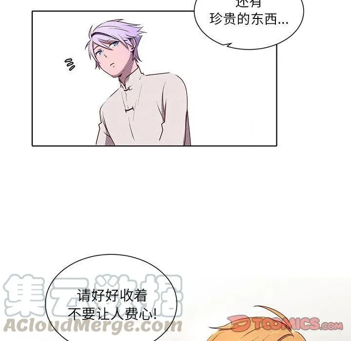 33 第55页