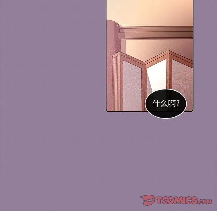 34 第6页
