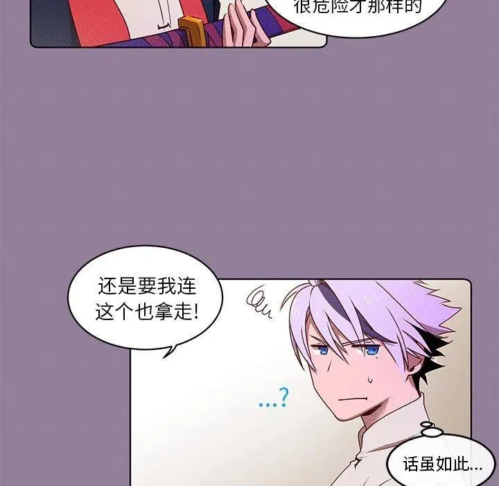 34 第9页