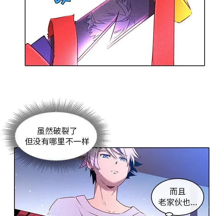 34 第23页