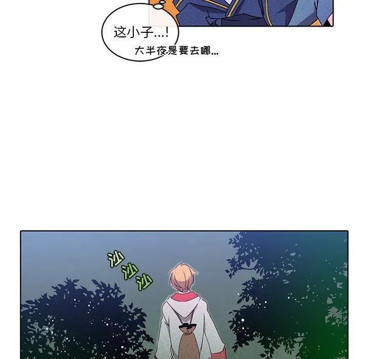 34 第35页