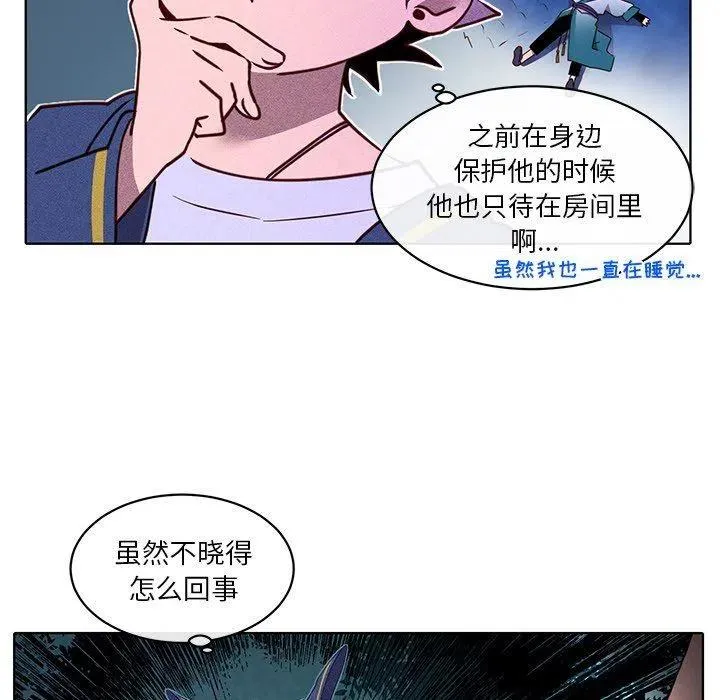 34 第41页