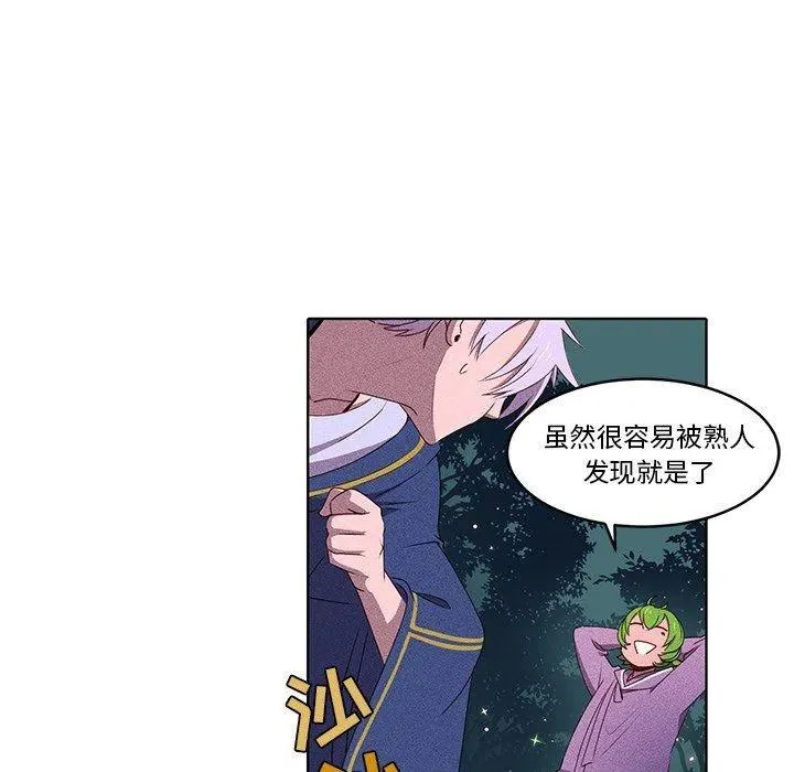 34 第53页
