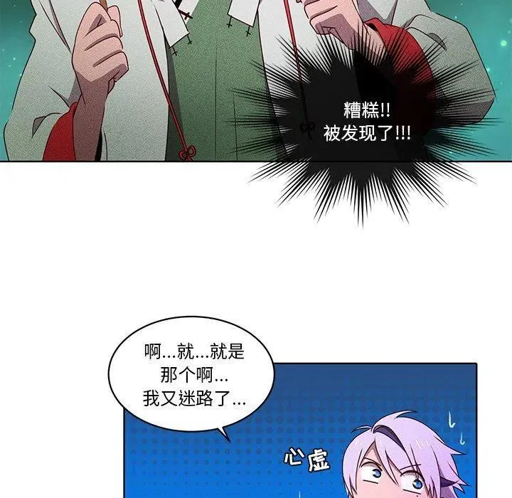 34 第56页