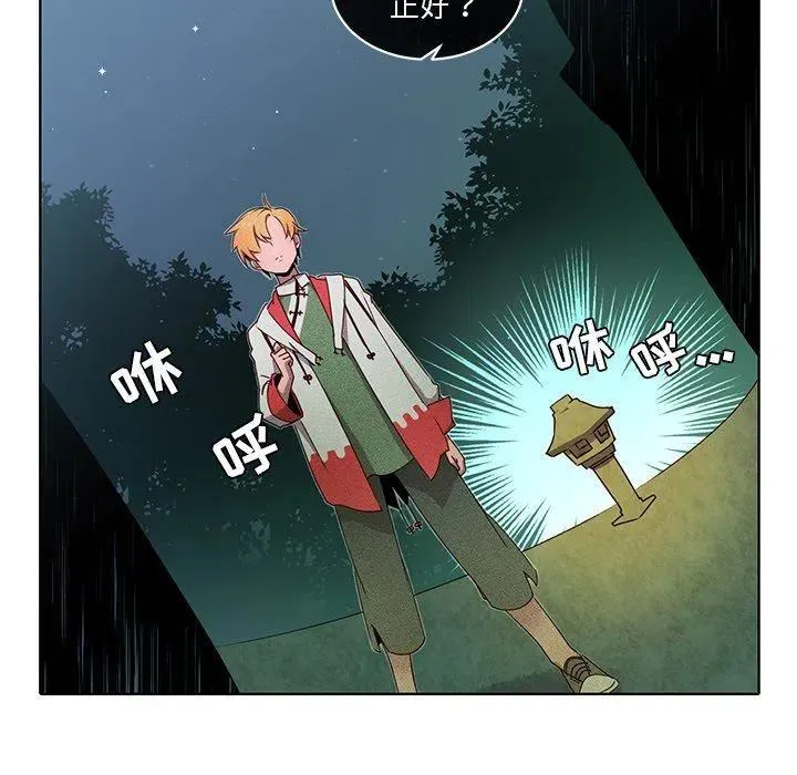 34 第59页