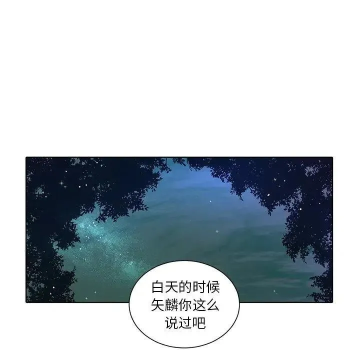 35 第17页