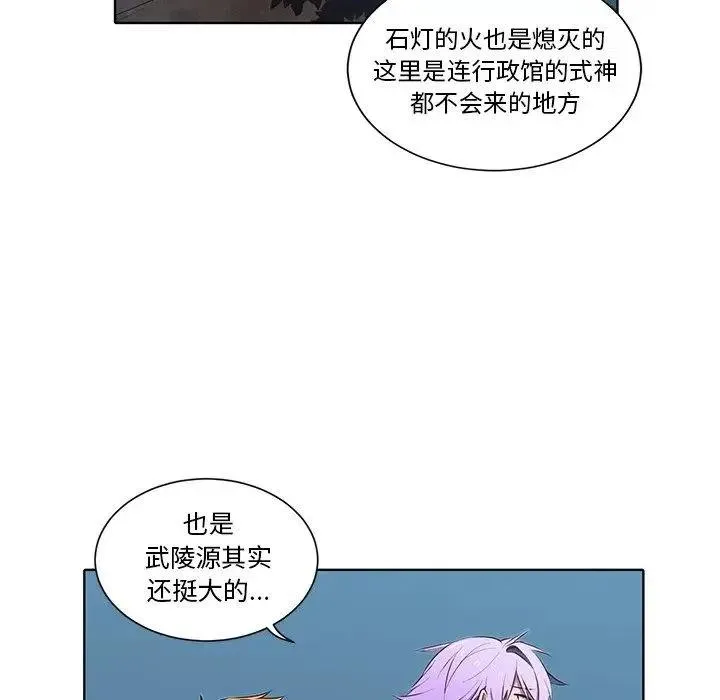 35 第42页