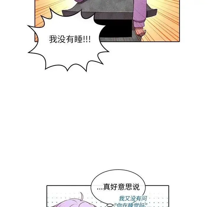 35 第48页