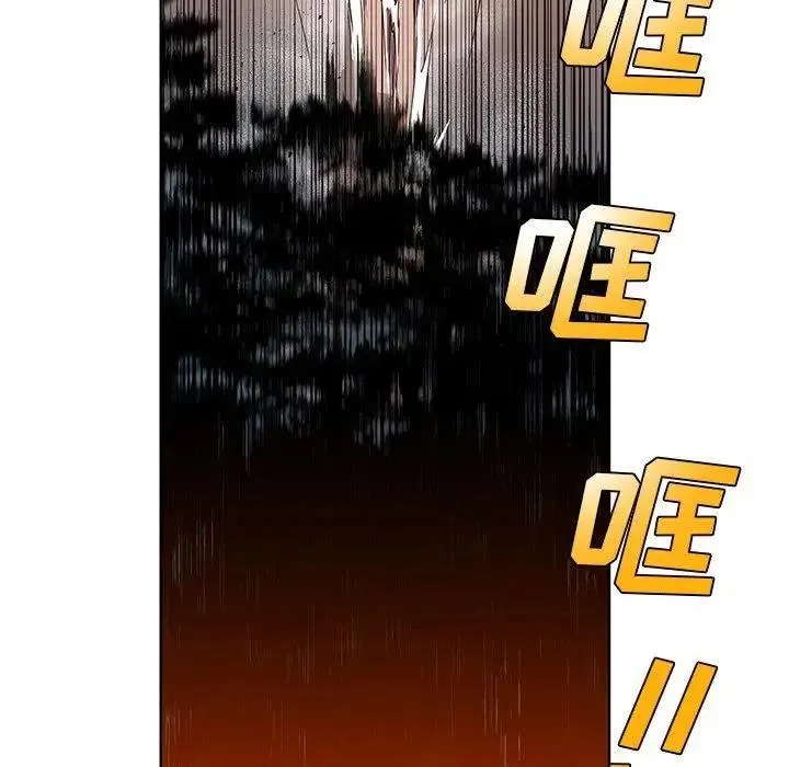 36 第20页