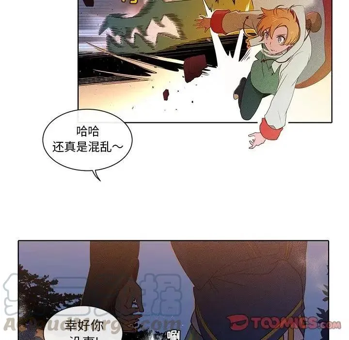 36 第37页
