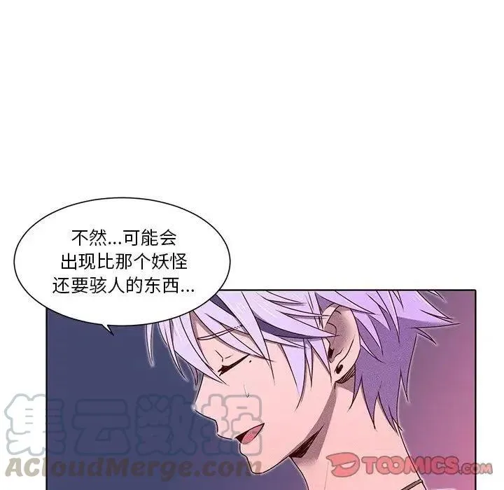 37 第31页