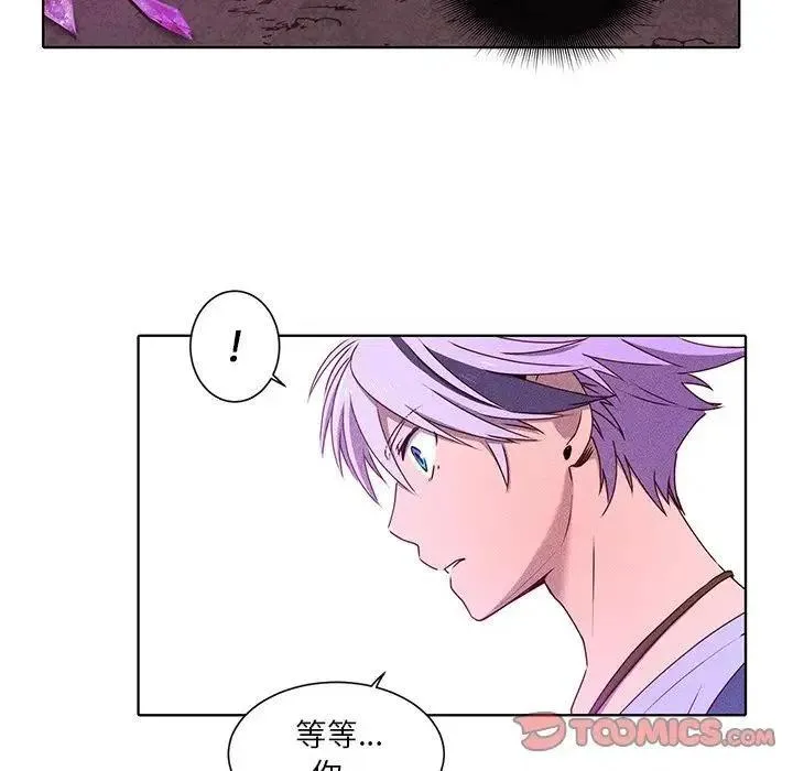 40 第30页
