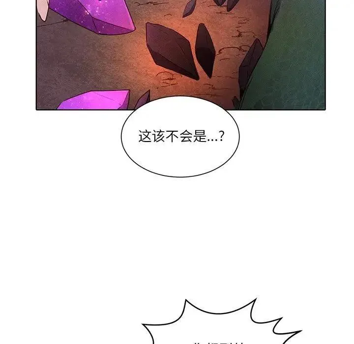 40 第33页