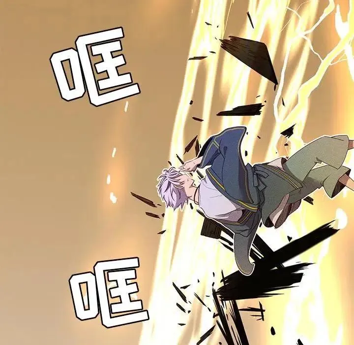 40 第59页