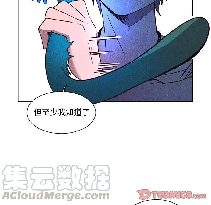 39 第58页